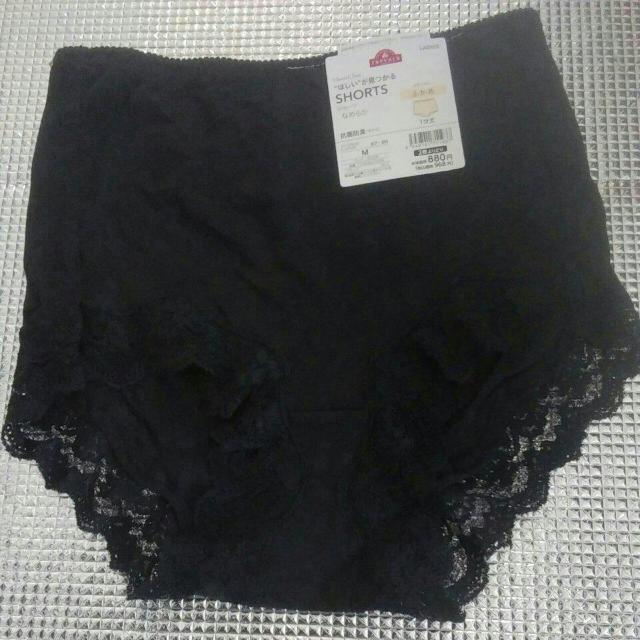 トップバリュー 送料込み500円 新品 Mサイズ < 女性ファッション トップバリュー 送料込み500円 新品 Mサイズ < 女性ファッションの