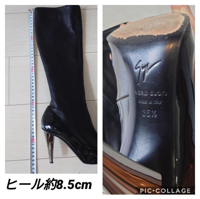 値下げ ジュゼッペザノッティ ロングブーツ ブラック < ブランド  値下げ ジュゼッペザノッティ ロングブーツ ブラック < ブランドの