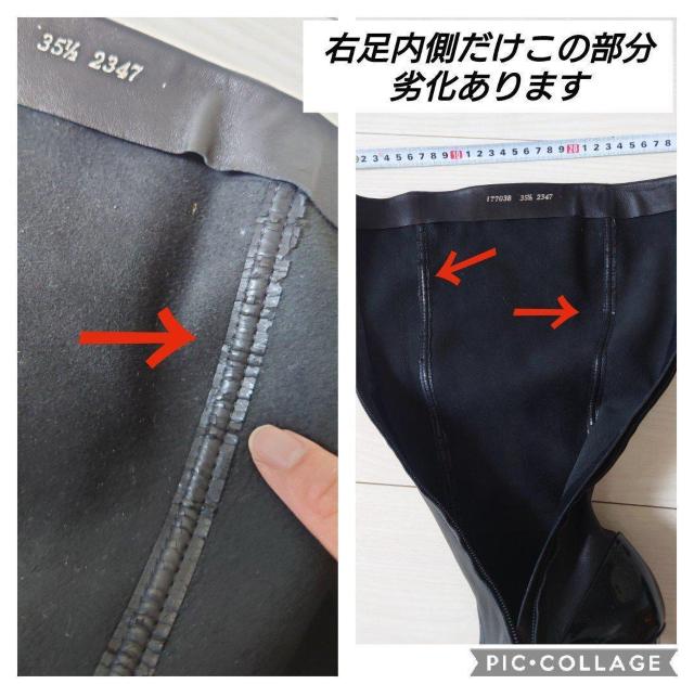 値下げ ジュゼッペザノッティ ロングブーツ ブラック < ブランド  値下げ ジュゼッペザノッティ ロングブーツ ブラック < ブランドの