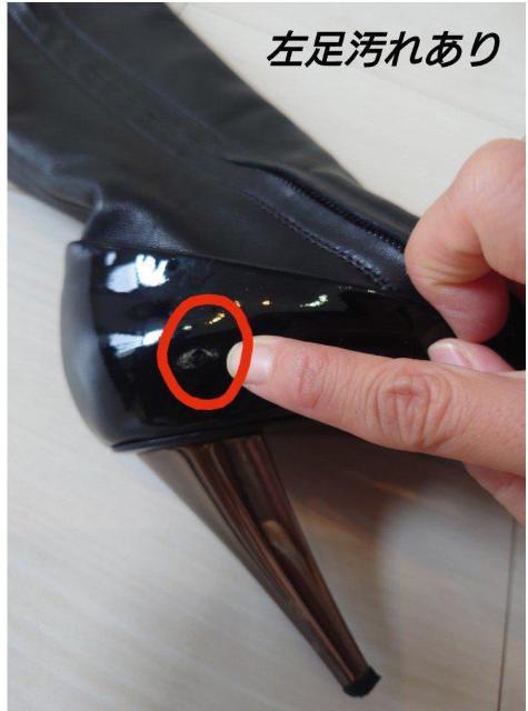 値下げ ジュゼッペザノッティ ロングブーツ ブラック < ブランド  値下げ ジュゼッペザノッティ ロングブーツ ブラック < ブランドの