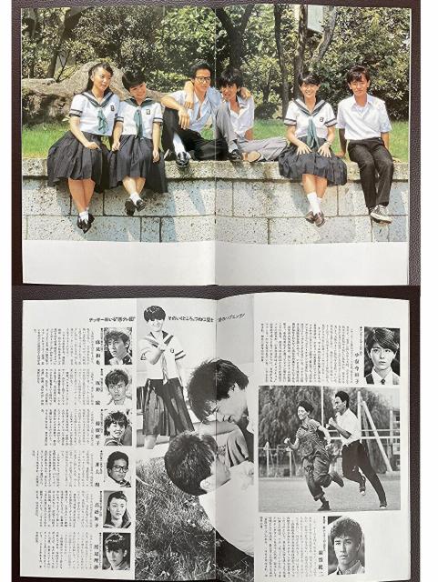 ■映画パンフレット《邦画》5冊■ < ホビー  ■映画パンフレット《邦画》5冊■ < ホビーの