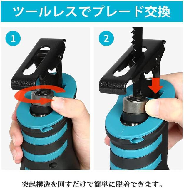 充電式レシプロソー HY-7011 マキタ 18v バッテリー用 < ペット/手芸/園芸 充電式レシプロソー HY-7011 マキタ 18v バッテリー用 < ペット/手芸/園芸の