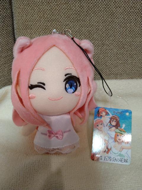 新品 GEO限定!五等分の花嫁 ぬいぐるみマスコットvol.2 幼少期 < アニメ/コミック/キャラクター 新品 GEO限定!五等分の花嫁 ぬいぐるみマスコットvol.2 幼少期 < アニメ/コミック/キャラクターの
