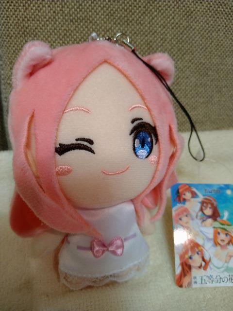 新品 GEO限定!五等分の花嫁 ぬいぐるみマスコットvol.2 幼少期 < アニメ/コミック/キャラクター 新品 GEO限定!五等分の花嫁 ぬいぐるみマスコットvol.2 幼少期 < アニメ/コミック/キャラクターの