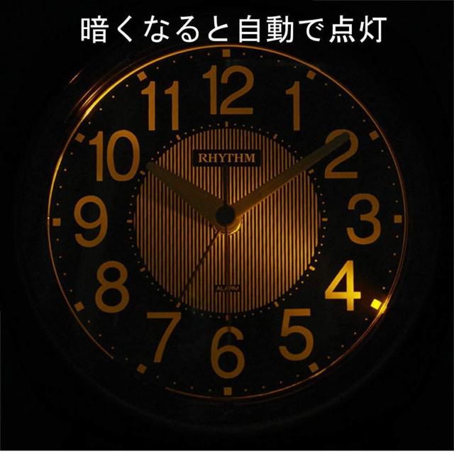 部屋が暗くなると点灯する ピュアライトR673 定価¥4,400-(税込) < インテリア/ライフ  部屋が暗くなると点灯する ピュアライトR673 定価¥4,400-(税込) < インテリア/ライフの
