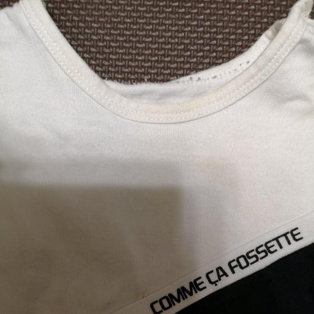 COMME CA FOSSETTEのベビー服上下セットとスタイ80cm < キッズ/ベビー  COMME CA FOSSETTEのベビー服上下セットとスタイ80cm < キッズ/ベビーの