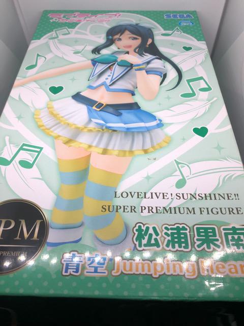 uCuI@TVC@Yʓ@X[p[v~AtBMA  SPM   Aj/R~bN/LN^[ 