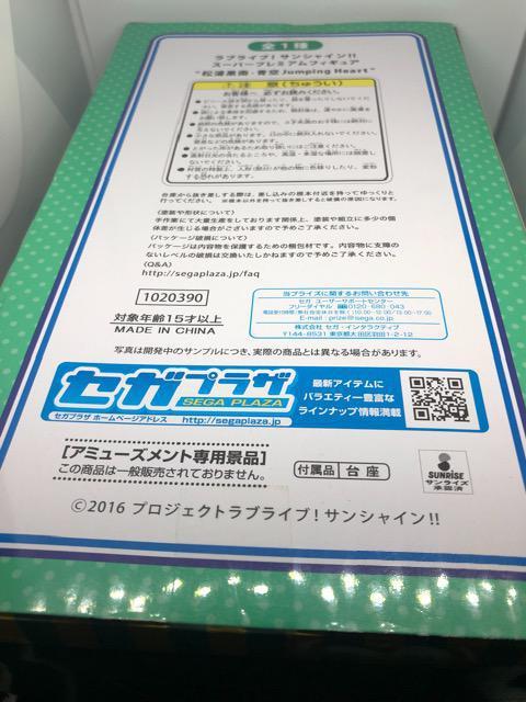 uCuI@TVC@Yʓ@X[p[v~AtBMA  SPM  Aj/R~bN/LN^[ 