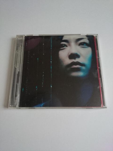 sugar soul シュガーソウル 『うず』 ★初回限定封入ボールペン付き★ < タレントグッズ  sugar soul シュガーソウル 『うず』 ★初回限定封入ボールペン付き★  < タレントグッズの