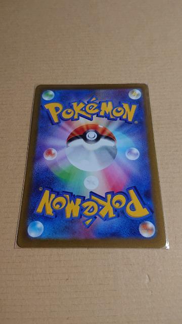 ポケモンカードゲーム・カード・ルギア < トレーディングカード  ポケモンカードゲーム・カード・ルギア < トレーディングカードの