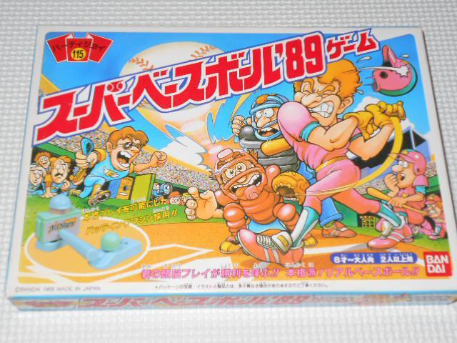 p[eBWC115 X[p[x[X{['89Q[Vigp    