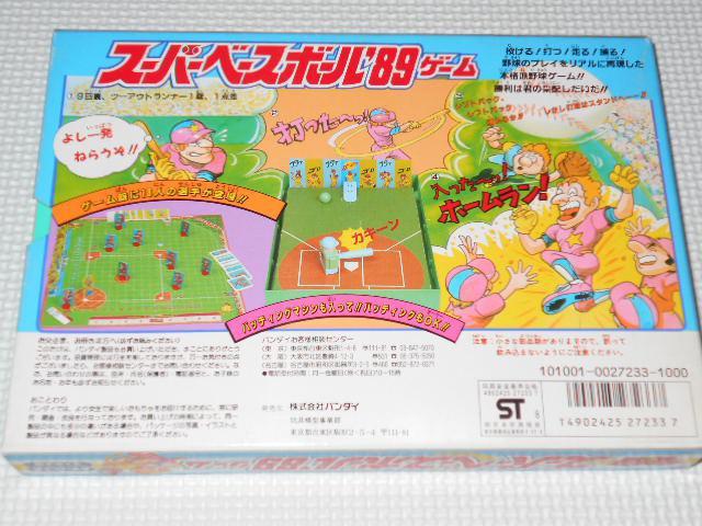 p[eBWC115 X[p[x[X{['89Q[Vigp   