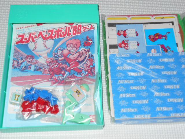 p[eBWC115 X[p[x[X{['89Q[Vigp   