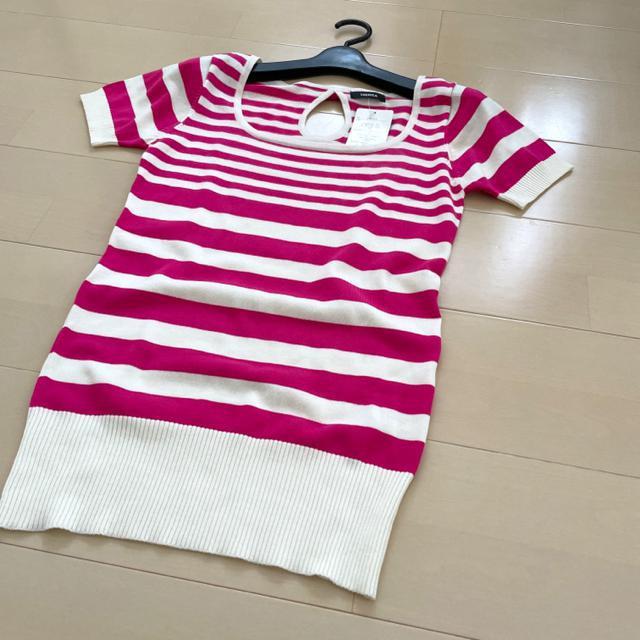 新品 ボーダー サマーニット < 女性ファッション  新品 ボーダー サマーニット < 女性ファッションの