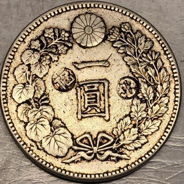 ꚢ A { PVN ۋE ە e dڂQV,QS   zr[ 