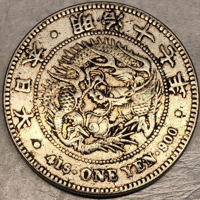 ꚢ A { PVN ۋE ە e dڂQV,QS  zr[ 