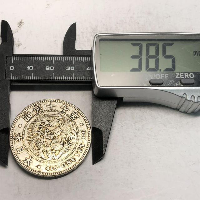 ꚢ A { PVN ۋE ە e dڂQV,QS  zr[ 