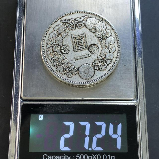 ꚢ A { PVN ۋE ە e dڂQV,QS  zr[ 