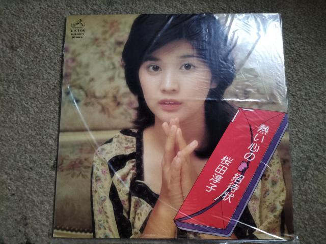 桜田淳子 LP盤 熱い心の招待状 < CD/DVD/ビデオ 桜田淳子 LP盤 熱い心の招待状 < CD/DVD/ビデオの