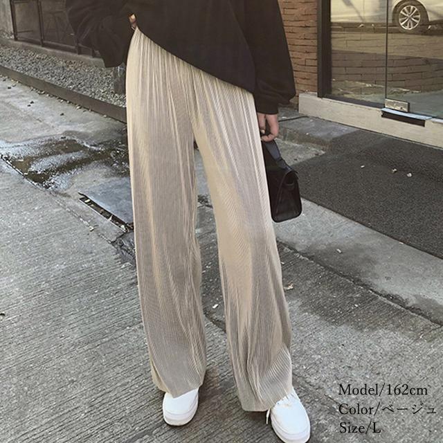 送料無料 新品 プリーツパンツ セルフカットワイドパンツ < 女性ファッション  送料無料 新品 プリーツパンツ セルフカットワイドパンツ < 女性ファッションの