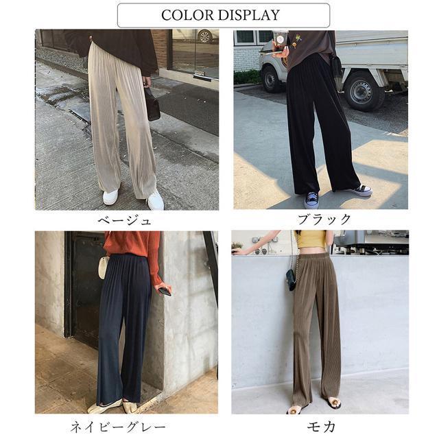 送料無料 新品 プリーツパンツ セルフカットワイドパンツ < 女性ファッション  送料無料 新品 プリーツパンツ セルフカットワイドパンツ < 女性ファッションの