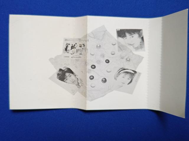 �J�Z�b�g�e�[�v '85/12 �q�b�g�V���O��20�ȁ@�x������ ���j�����q�N���u ���c�L��q �ē��R�M �� CD/DVD/�r�f�I�� 