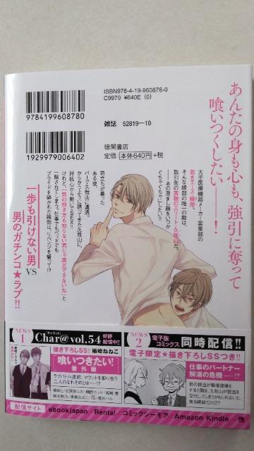 򂢂I^˂˂  Aj/R~bN/LN^[ 