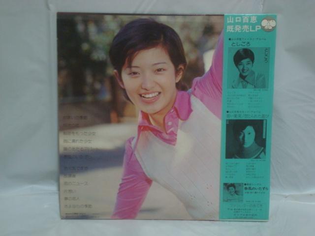 y/^|X^[/ubNbgtLPz15˂̃e[}`Sb̋G / RSb  CD/DVD/rfI 