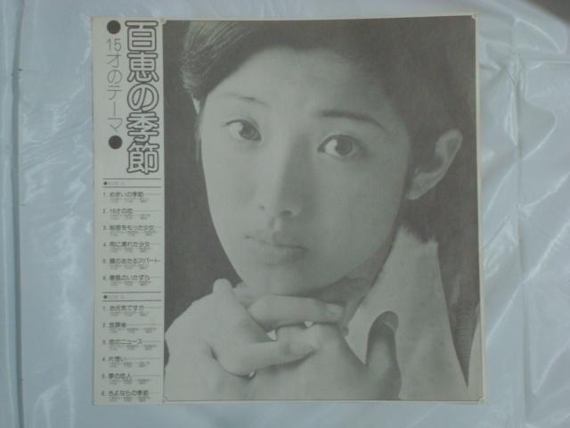 y/^|X^[/ubNbgtLPz15˂̃e[}`Sb̋G / RSb  CD/DVD/rfI 