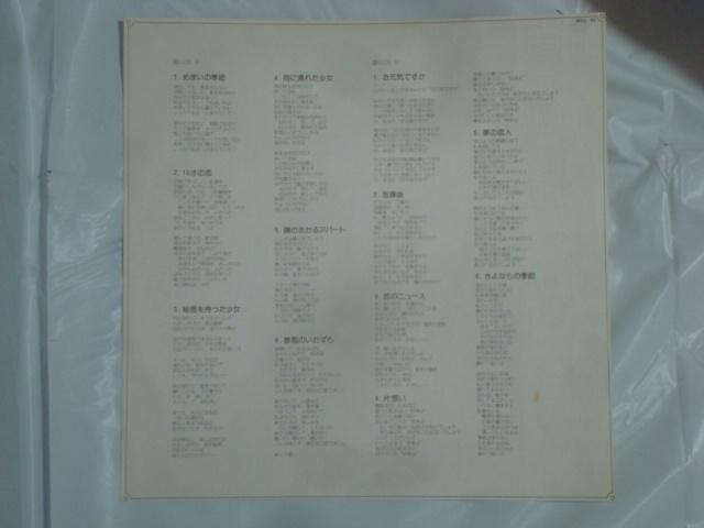 y/^|X^[/ubNbgtLPz15˂̃e[}`Sb̋G / RSb  CD/DVD/rfI 