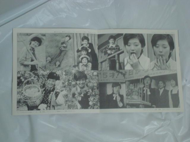 y/^|X^[/ubNbgtLPz15˂̃e[}`Sb̋G / RSb  CD/DVD/rfI 