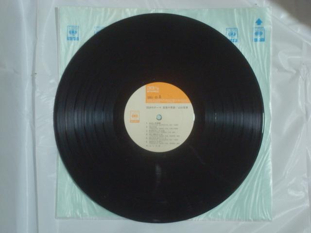 y/^|X^[/ubNbgtLPz15˂̃e[}`Sb̋G / RSb  CD/DVD/rfI 