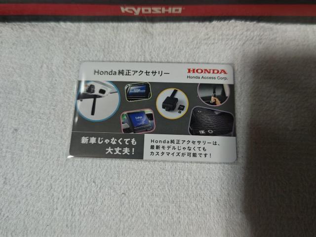 トレカ ホンダ 純正アクセサリー  カタログ カード   テレカサイズ < 自動車/バイク トレカ ホンダ 純正アクセサリー  カタログ カード   テレカサイズ < 自動車/バイク