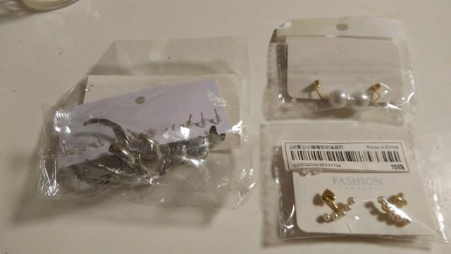 SHEIN 沢山のピアス 送料無し < 女性アクセサリー/時計  SHEIN 沢山のピアス 送料無し  < 女性アクセサリー/時計の