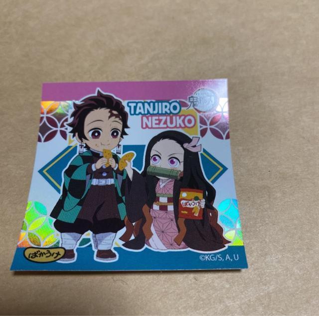 鬼滅の刃 ばかうけ シール 竈門炭治郎 竈門禰豆子 < アニメ/コミック/キャラクター  鬼滅の刃 ばかうけ シール 竈門炭治郎 竈門禰豆子  < アニメ/コミック/キャラクターの