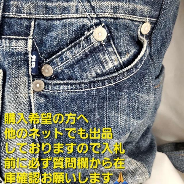 ヴィクトリアベッカム&ロックアンドリパブリックコラボ★デニムリュック < 女性ファッション  ヴィクトリアベッカム&ロックアンドリパブリックコラボ★デニムリュック < 女性ファッションの