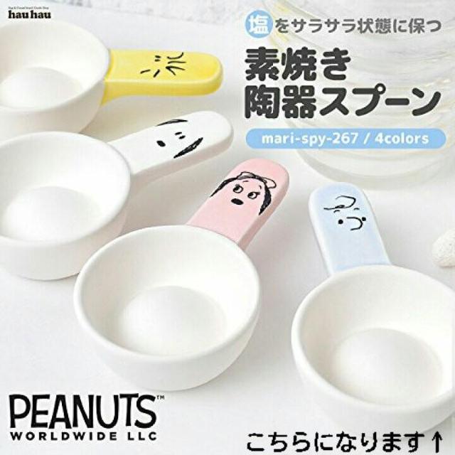 yXk[s[z􉖂ł܂炸TTԂɕۂ 1{ő傳ʂ fĂXv[ `[[uE   Aj/R~bN/LN^[ 