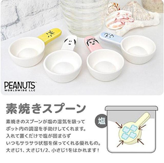 yXk[s[z􉖂ł܂炸TTԂɕۂ 1{ő傳ʂ fĂXv[ `[[uE  Aj/R~bN/LN^[ 