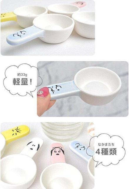 yXk[s[z􉖂ł܂炸TTԂɕۂ 1{ő傳ʂ fĂXv[ `[[uE  Aj/R~bN/LN^[ 