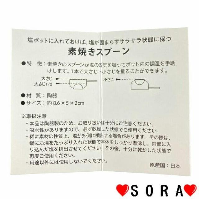 yXk[s[z􉖂ł܂炸TTԂɕۂ 1{ő傳ʂ fĂXv[ `[[uE  Aj/R~bN/LN^[ 