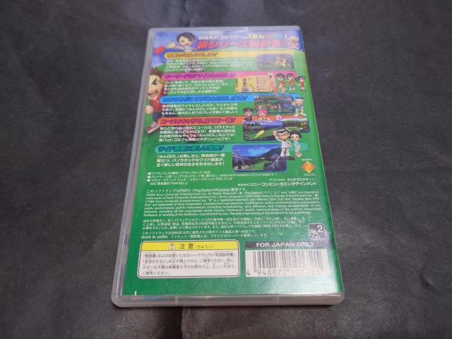 PSP みんなのGOLF ポータブル PSP the Best / みんなのゴルフ ケース・解説書付き < ゲーム本体/ソフト PSP みんなのGOLF ポータブル PSP the Best / みんなのゴルフ ケース・解説書付き < ゲーム本体/ソフトの