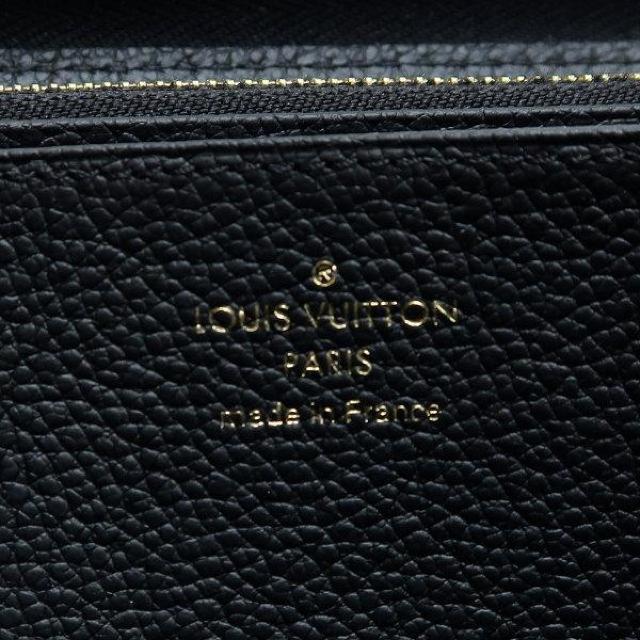◆ 本物 新品同様 ◆ LV ルイヴィトン ジッピーウォレット モノグラム アンプラント 長財布 黒 袋 箱 人気 M61864 < ブランド  ◆ 本物 新品同様 ◆ LV ルイヴィトン ジッピーウォレット モノグラム アンプラント 長財布 黒 袋 箱 人気 M61864 < ブランドの