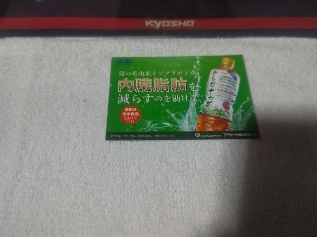 gJ V_ KbL[ '18 ATq 炾\Z  ^gObY 