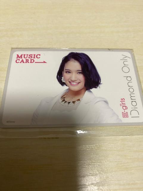E-girls YURINO MCカード < タレントグッズ  E-girls YURINO MCカード  < タレントグッズの