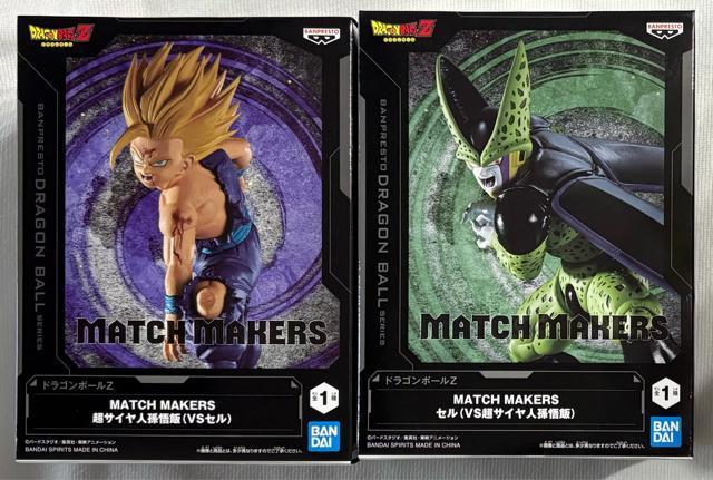 �h���S���{�[��Z MATCH MAKERS ���T�C���l�����VS�Z�� 