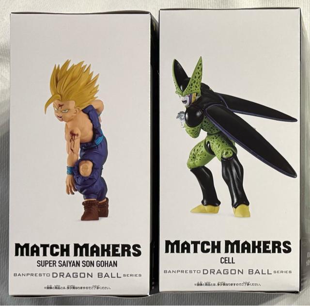 �h���S���{�[��Z MATCH MAKERS ���T�C���l�����VS�Z��