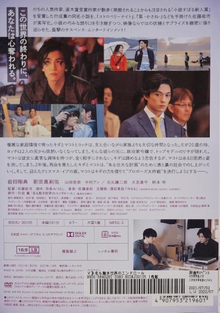 DVD@ẼGh[  CD/DVD/rfI 