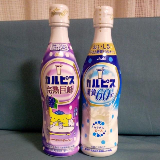 �J���s�X�@����60%�I�t�A���n����@2�{�Z�b�g 