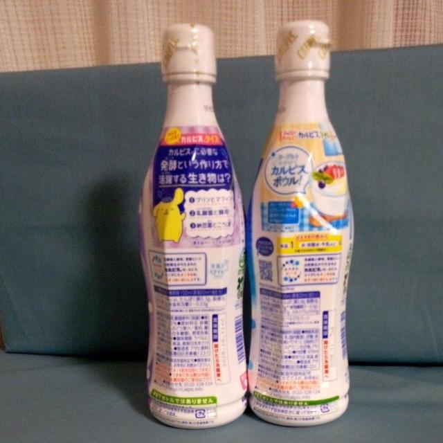 �J���s�X�@����60%�I�t�A���n����@2�{�Z�b�g