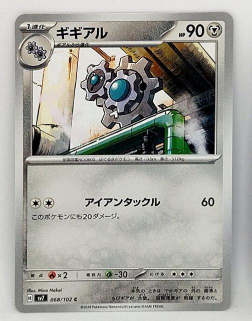 |PJ@Xe~N@MMA   g[fBOJ[h 